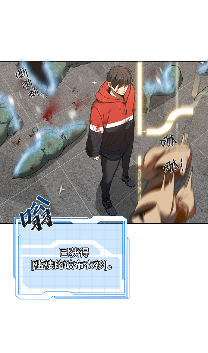 第1话130