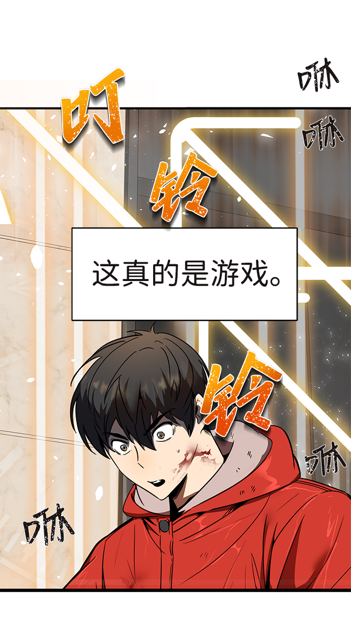 第1话131