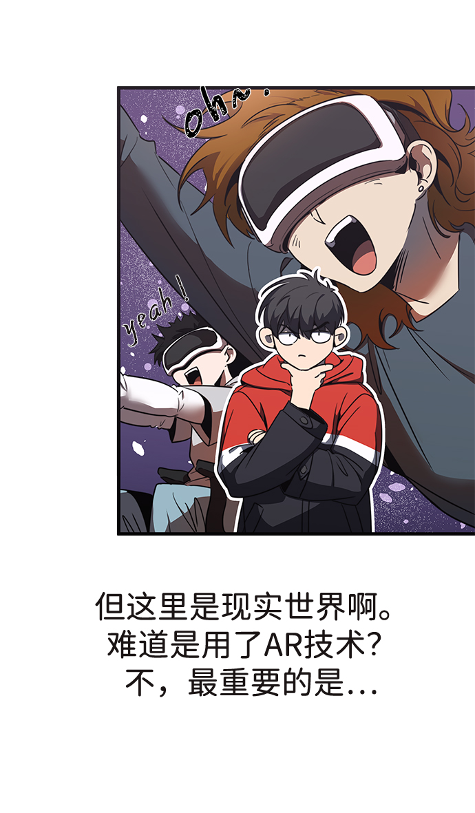 第1话133