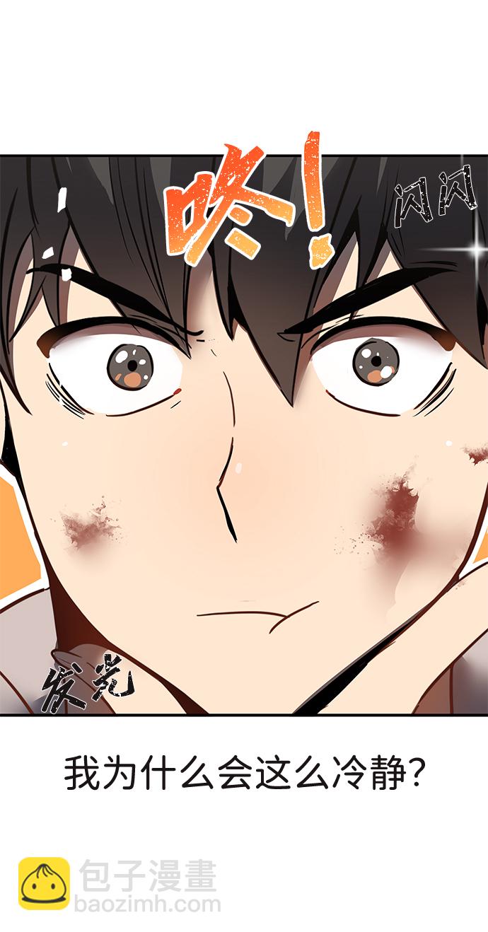 第1话134