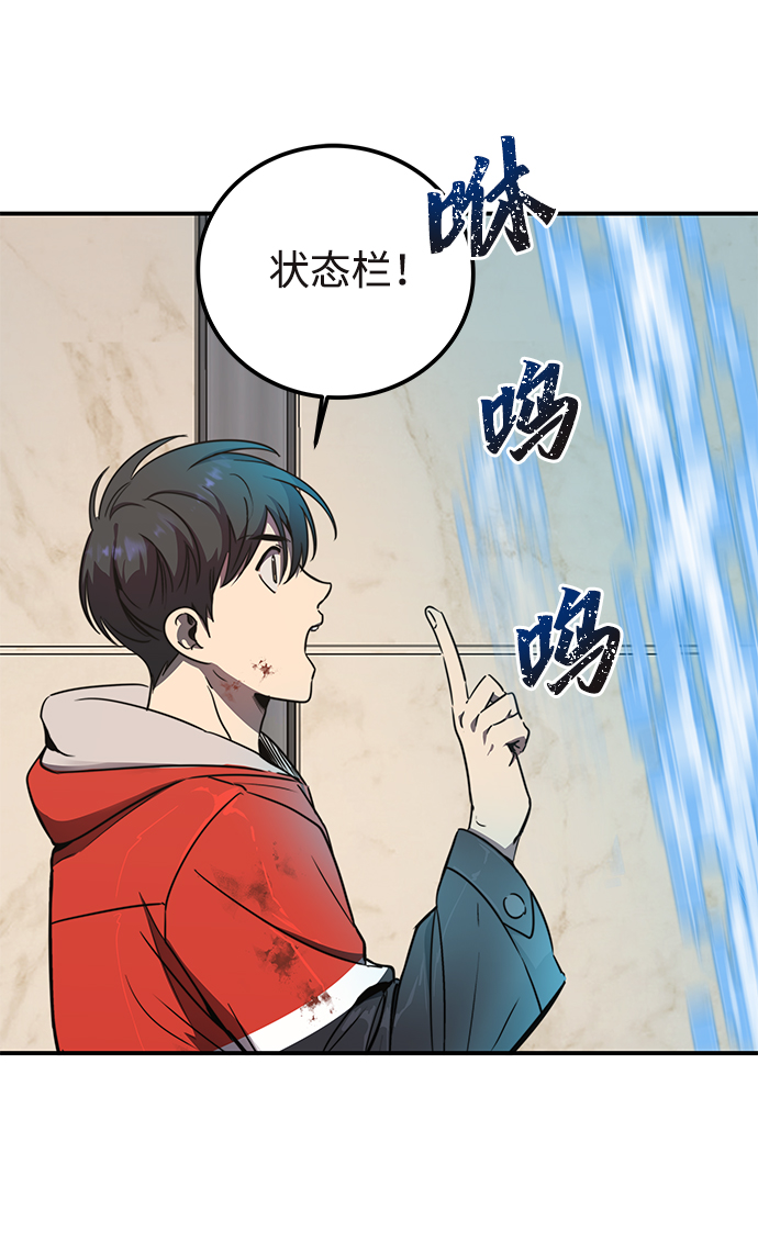 第1话137
