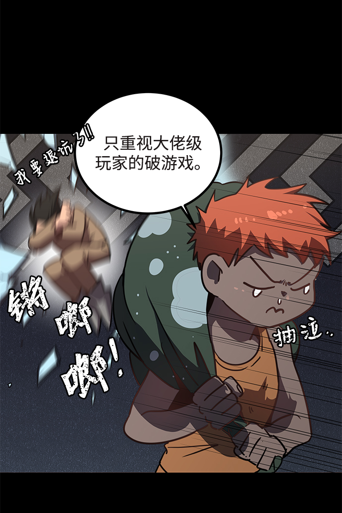 第1话148