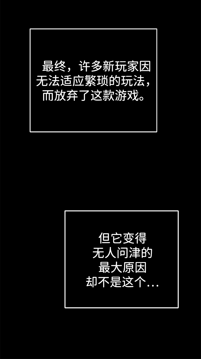 第1话149