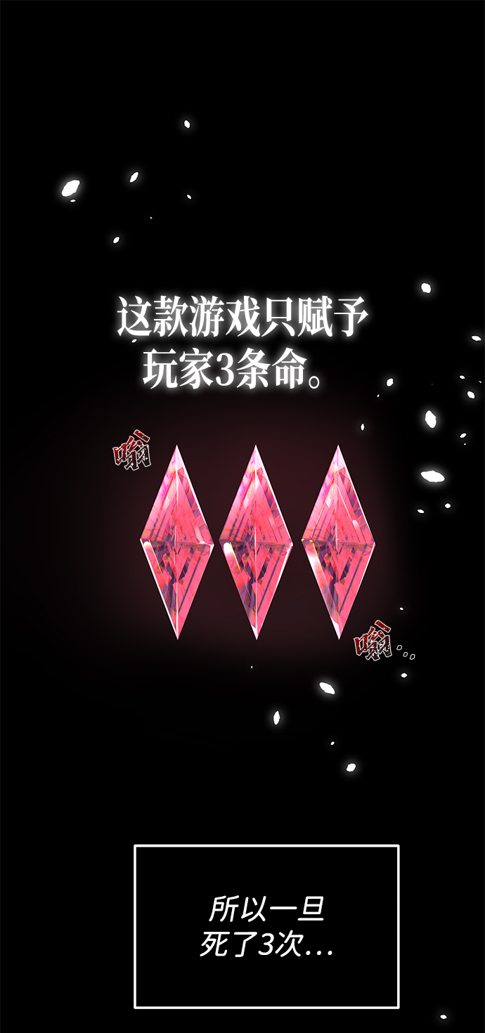 第1话150