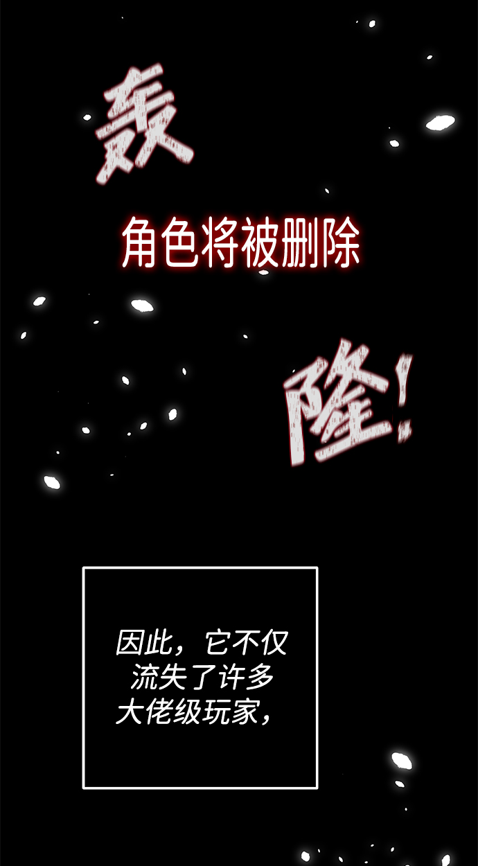 第1话151