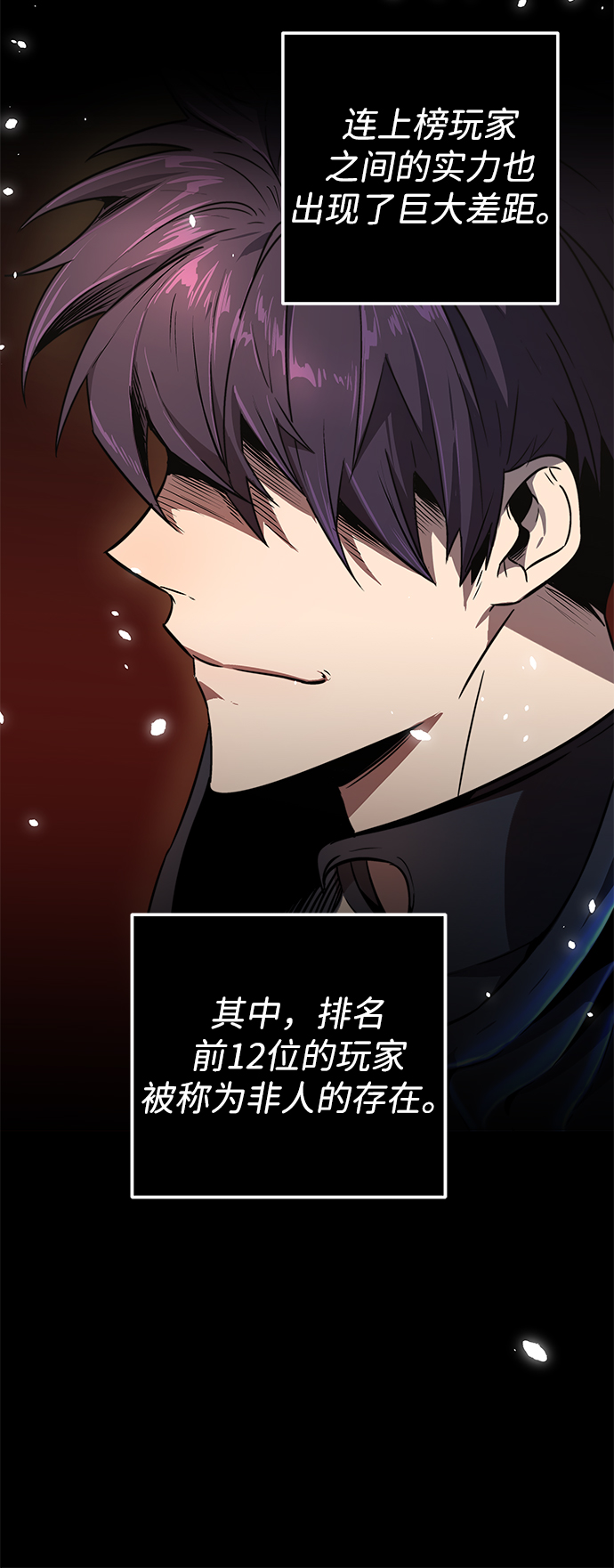 第1话152