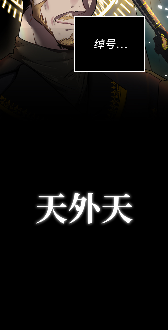 第1话155