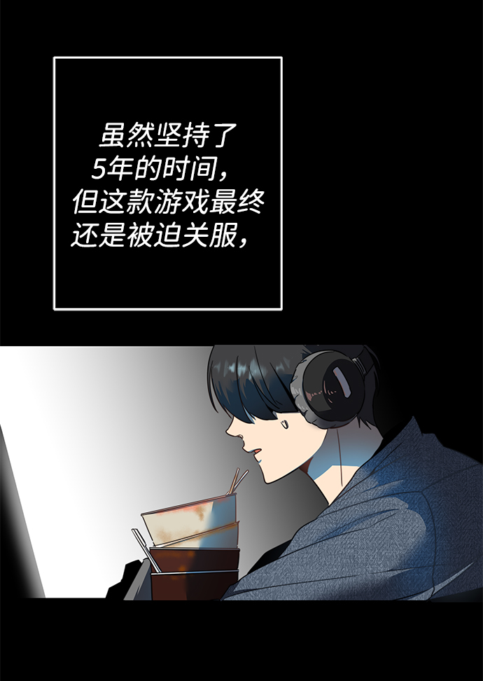 第1话163