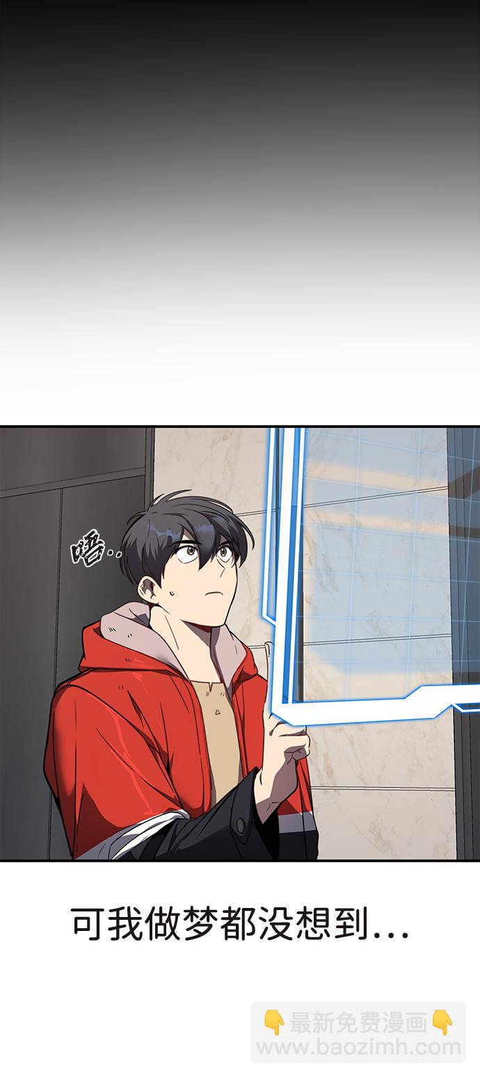 第1话166