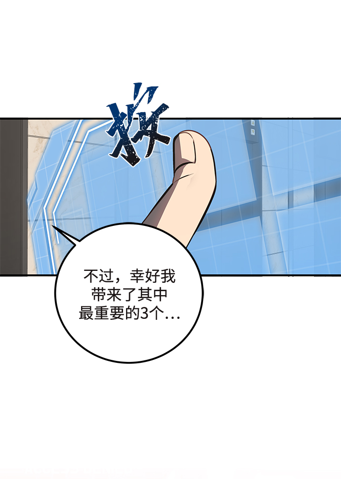 第1话168