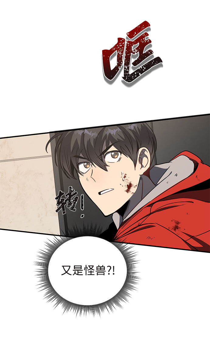 第1话175