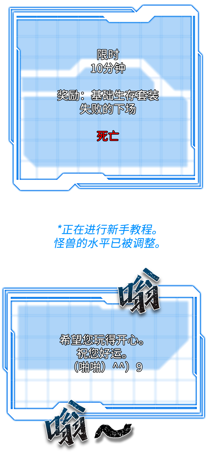 第1话177