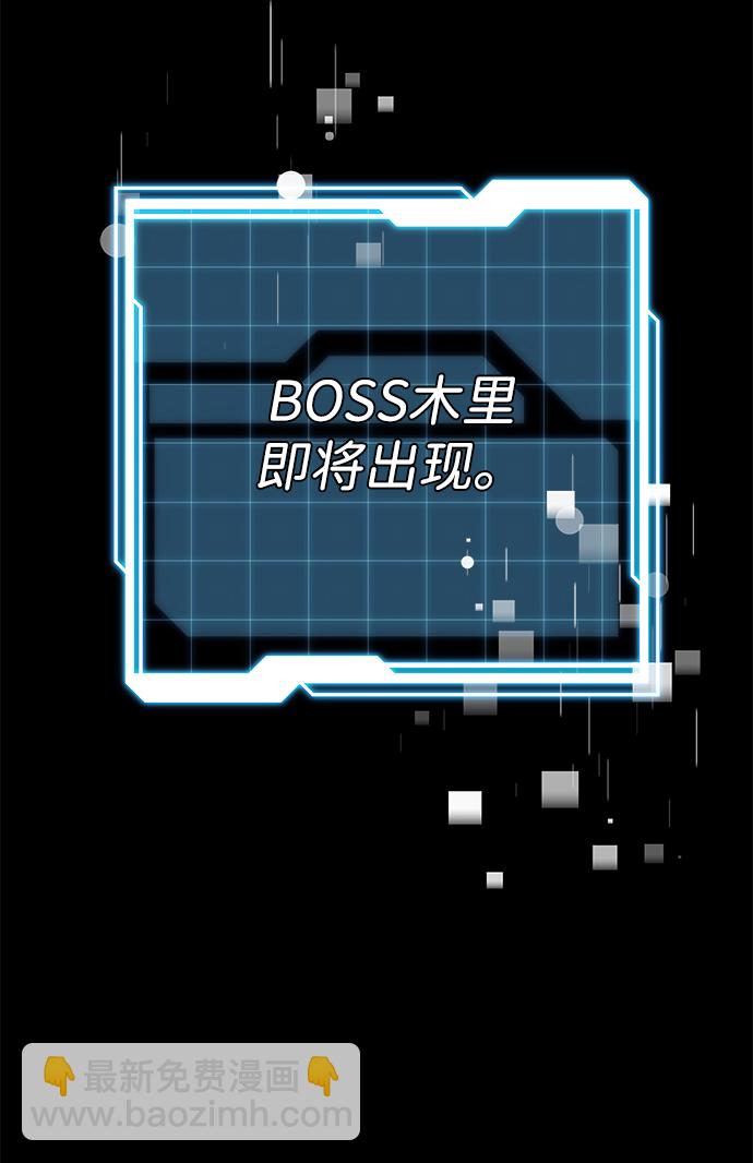 第1话184