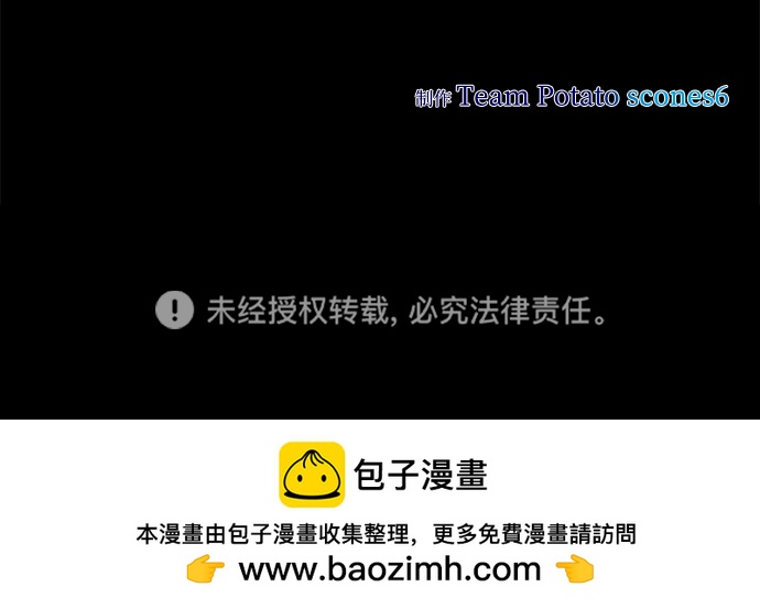 第1话185