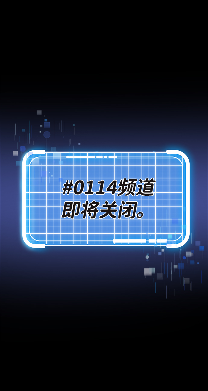 第1话22