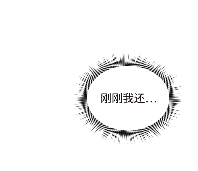 第1话27