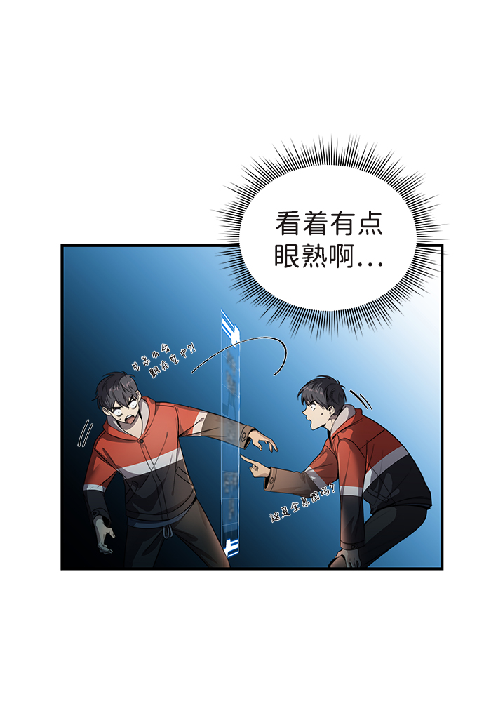 第1话34