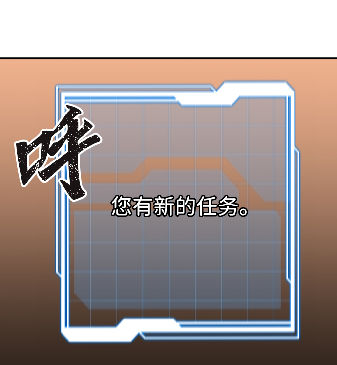 第1话38