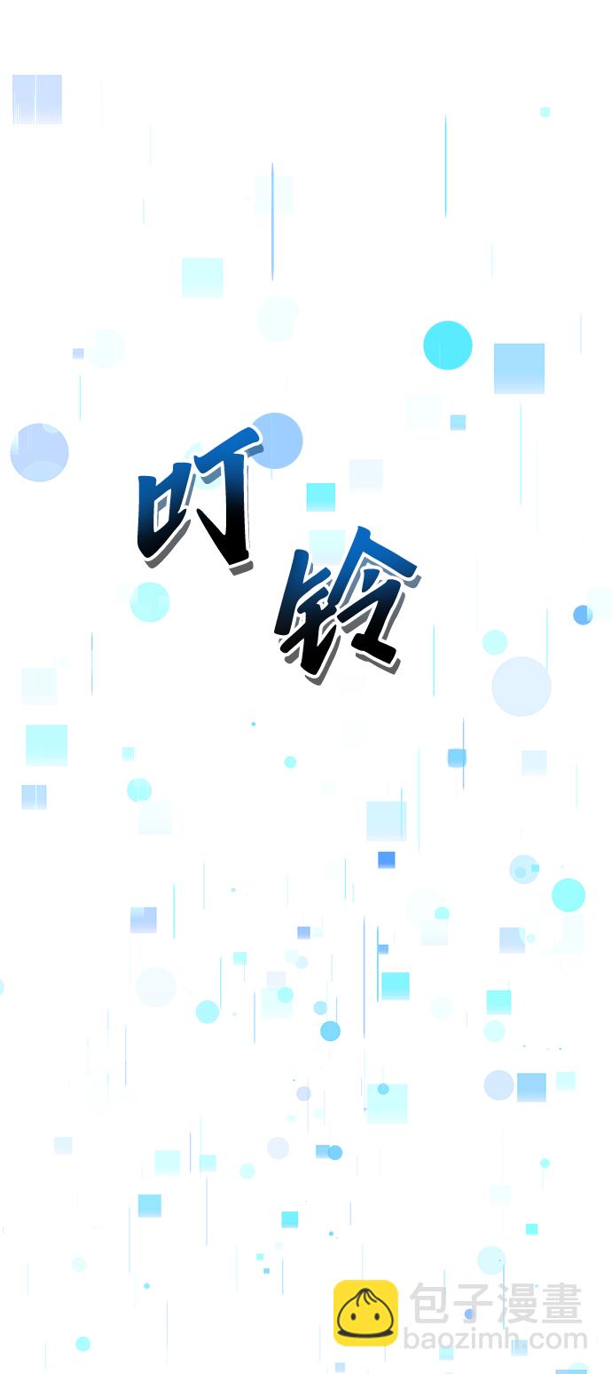第1话4