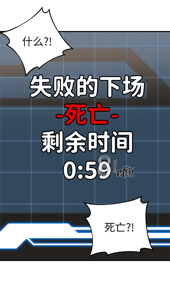 第1话40