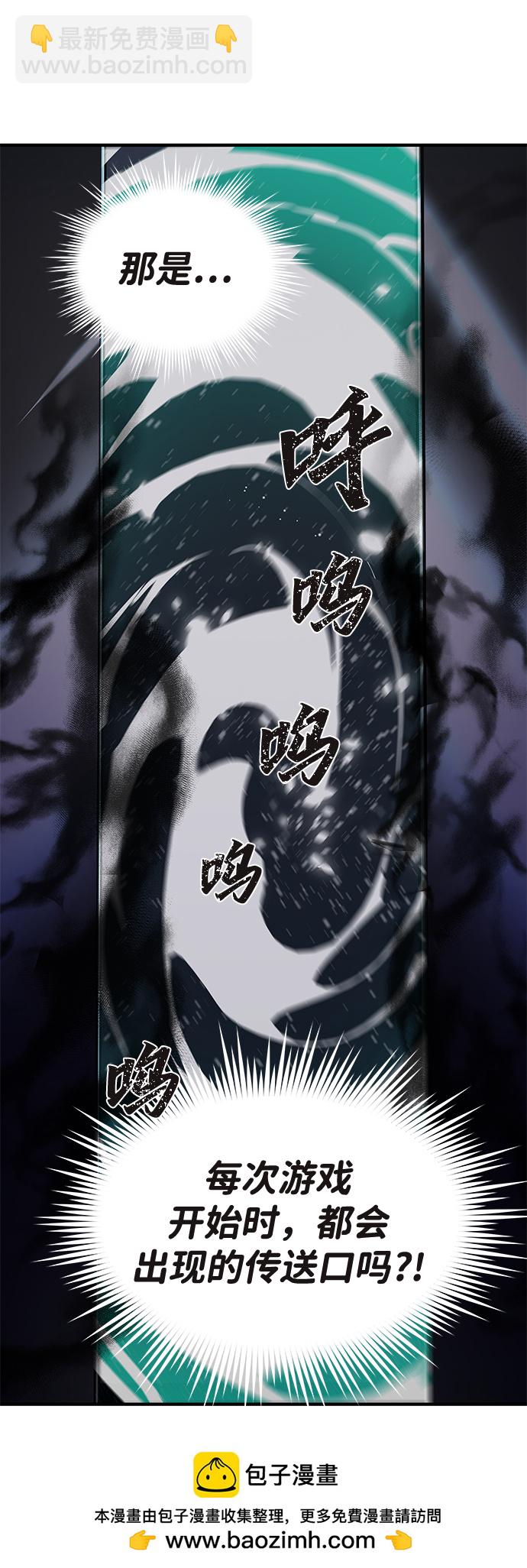 第1话49