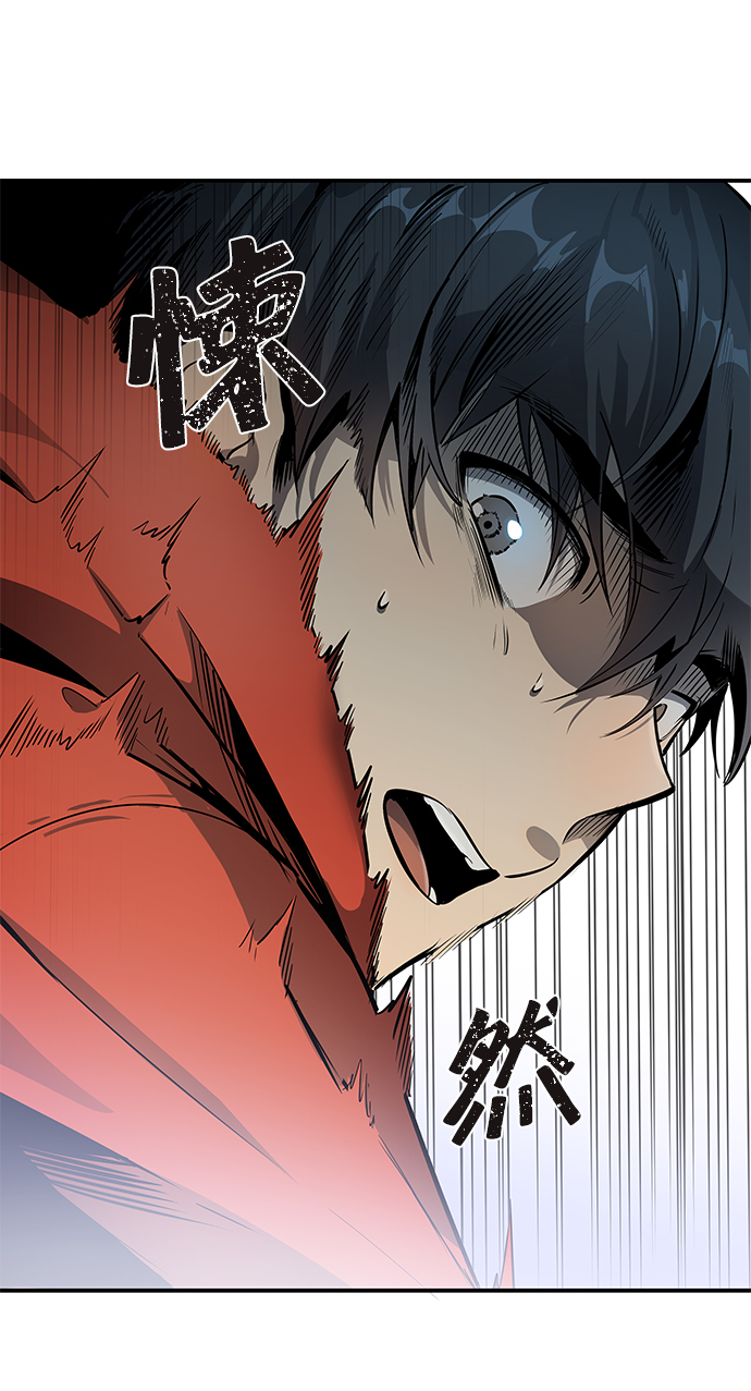 第1话55