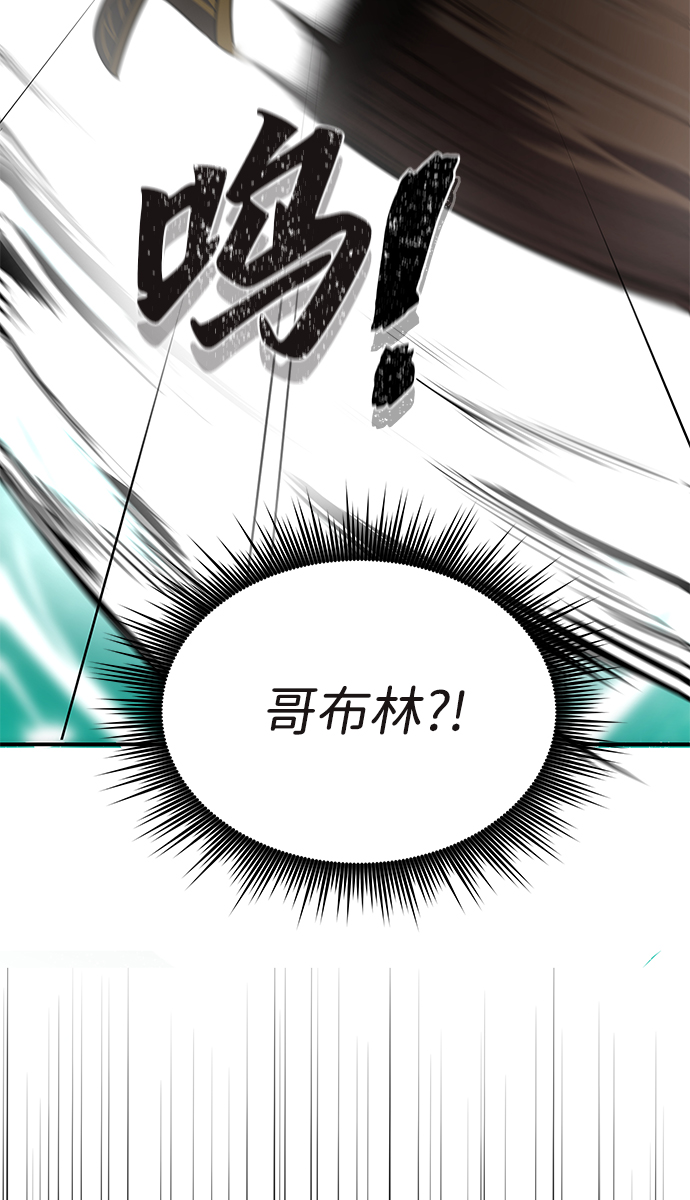 第1话57