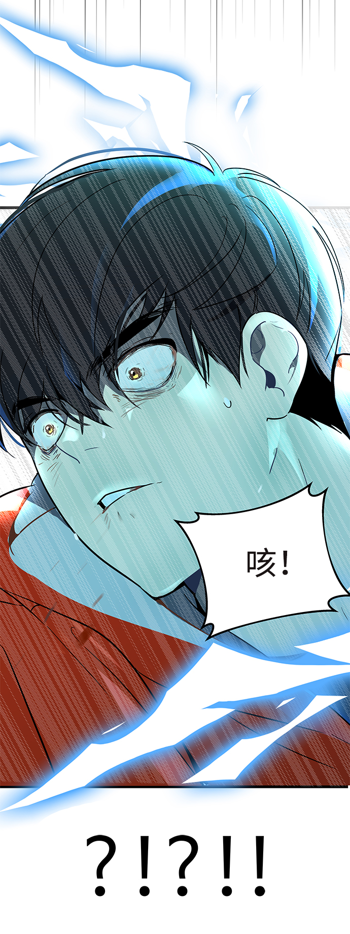 第1话59