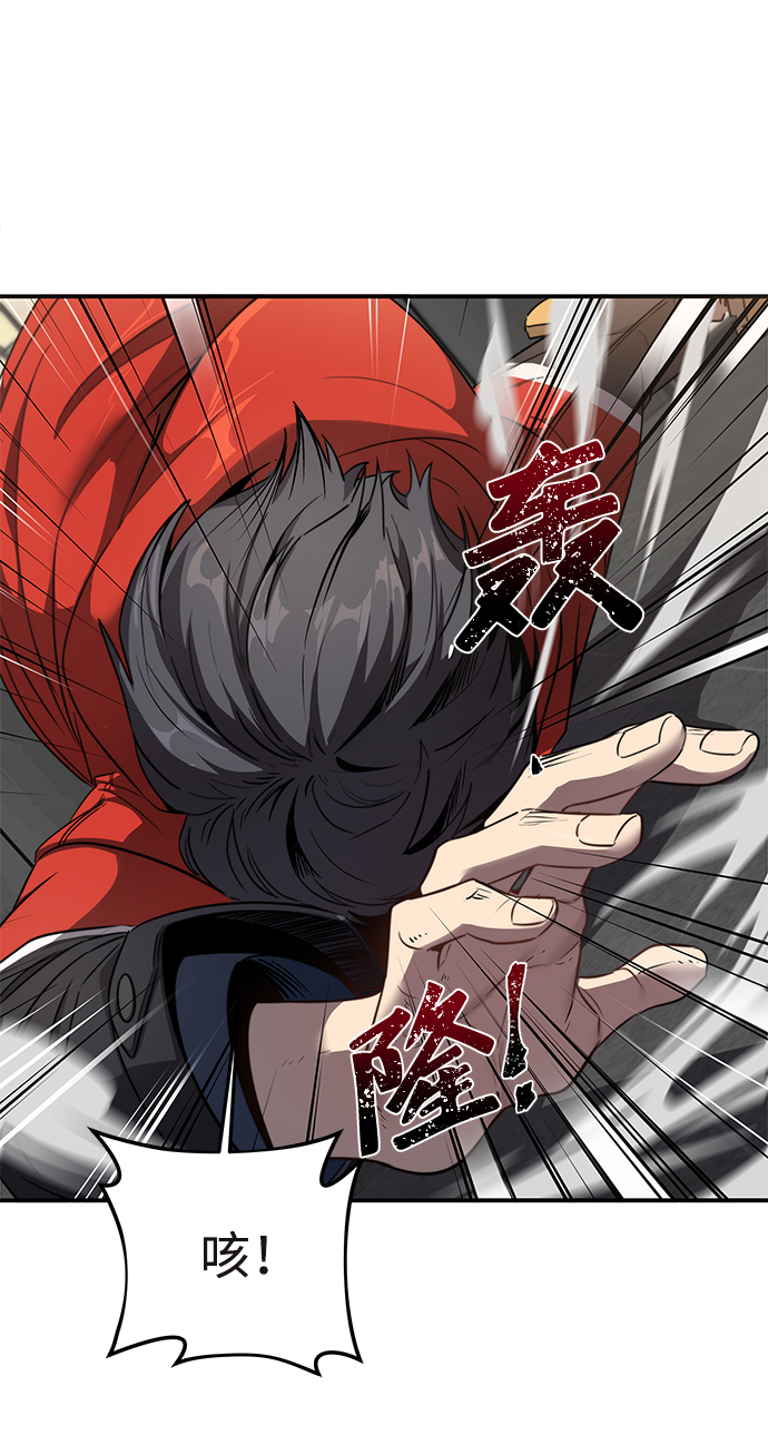第1话61