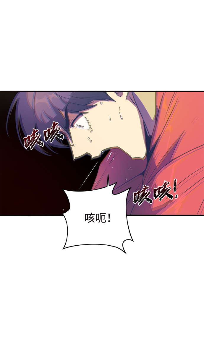 第1话62