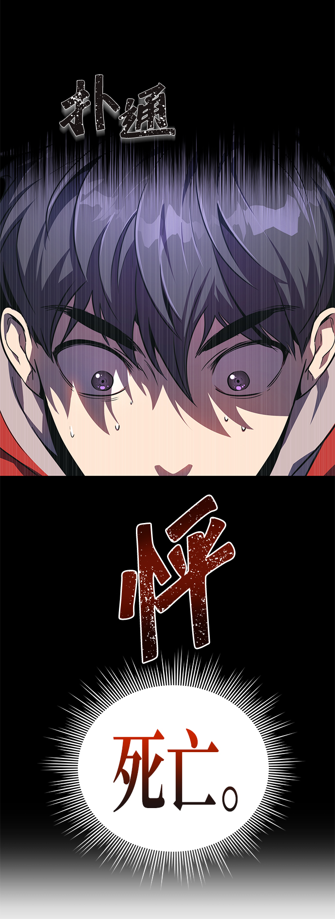 第1话68