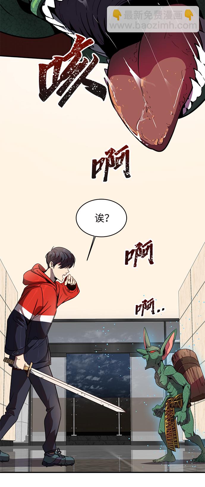 第1话71