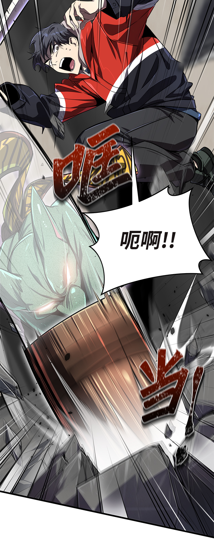 第1话75