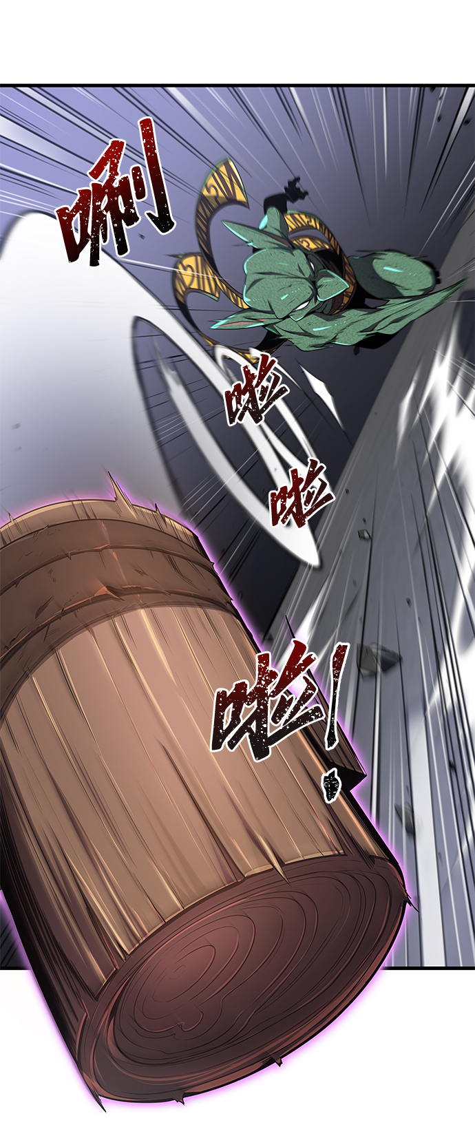第1话85