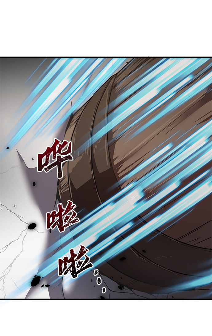 第1话87