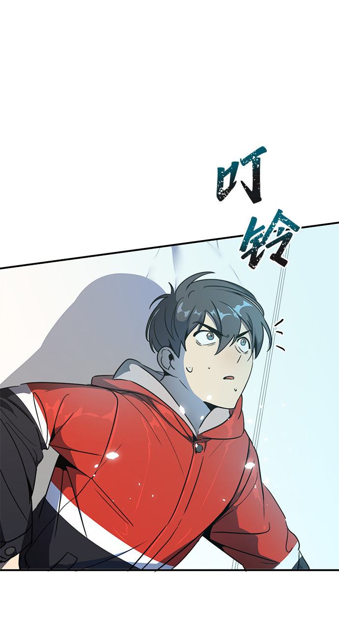 第1话91