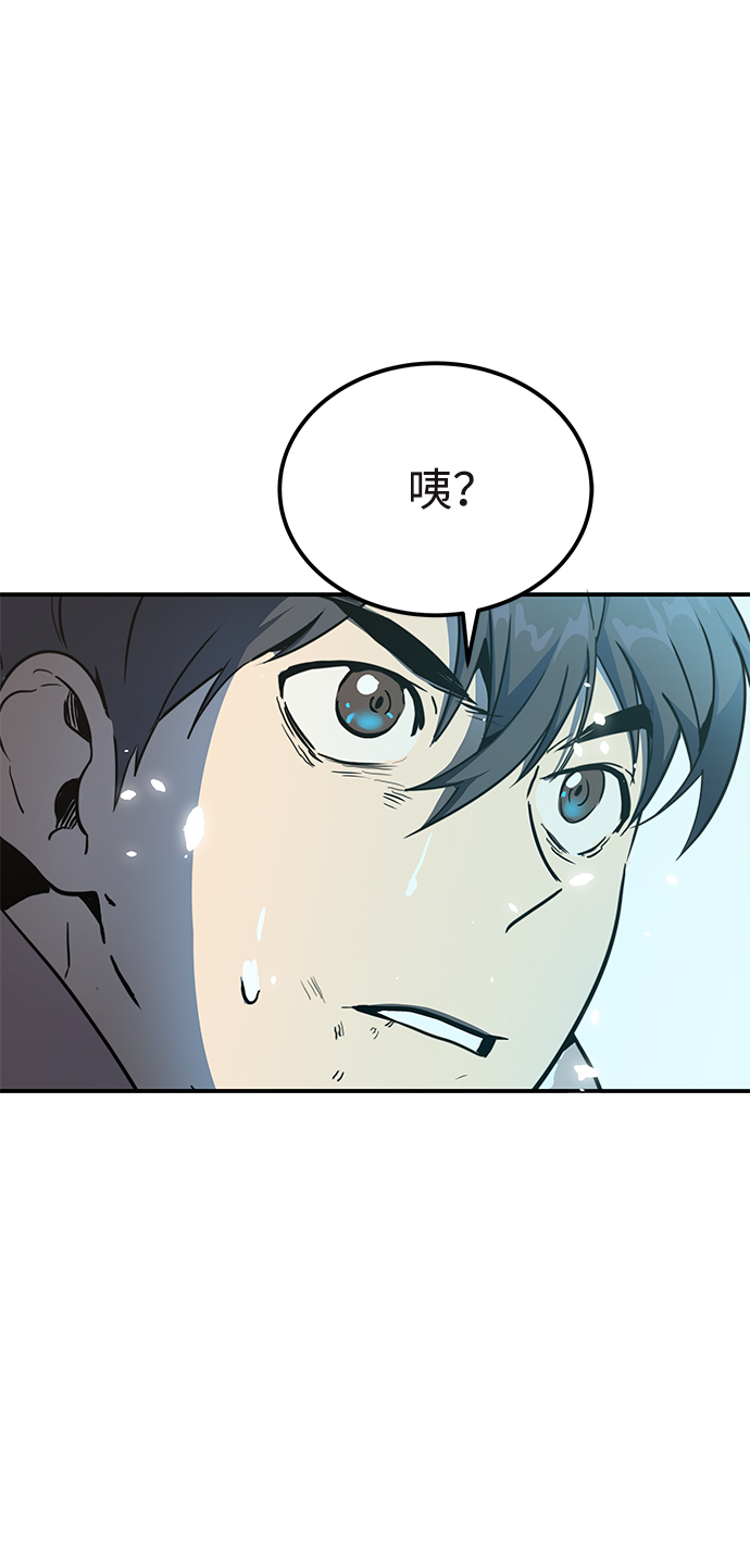 第1话92
