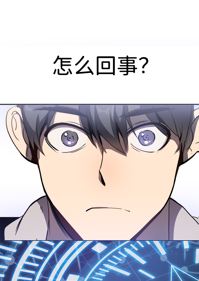 第1话95