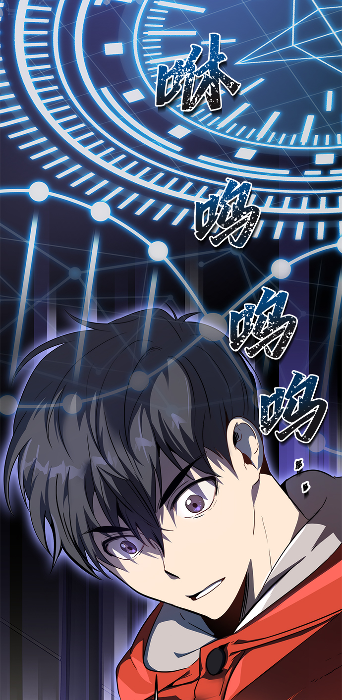 第1话96