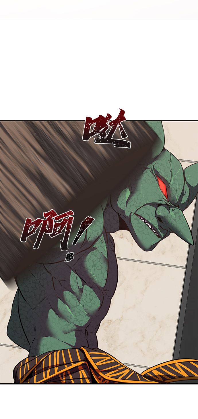 第1话99