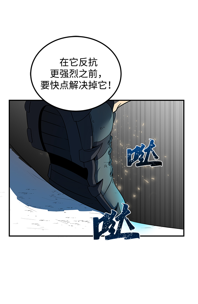 第2话113