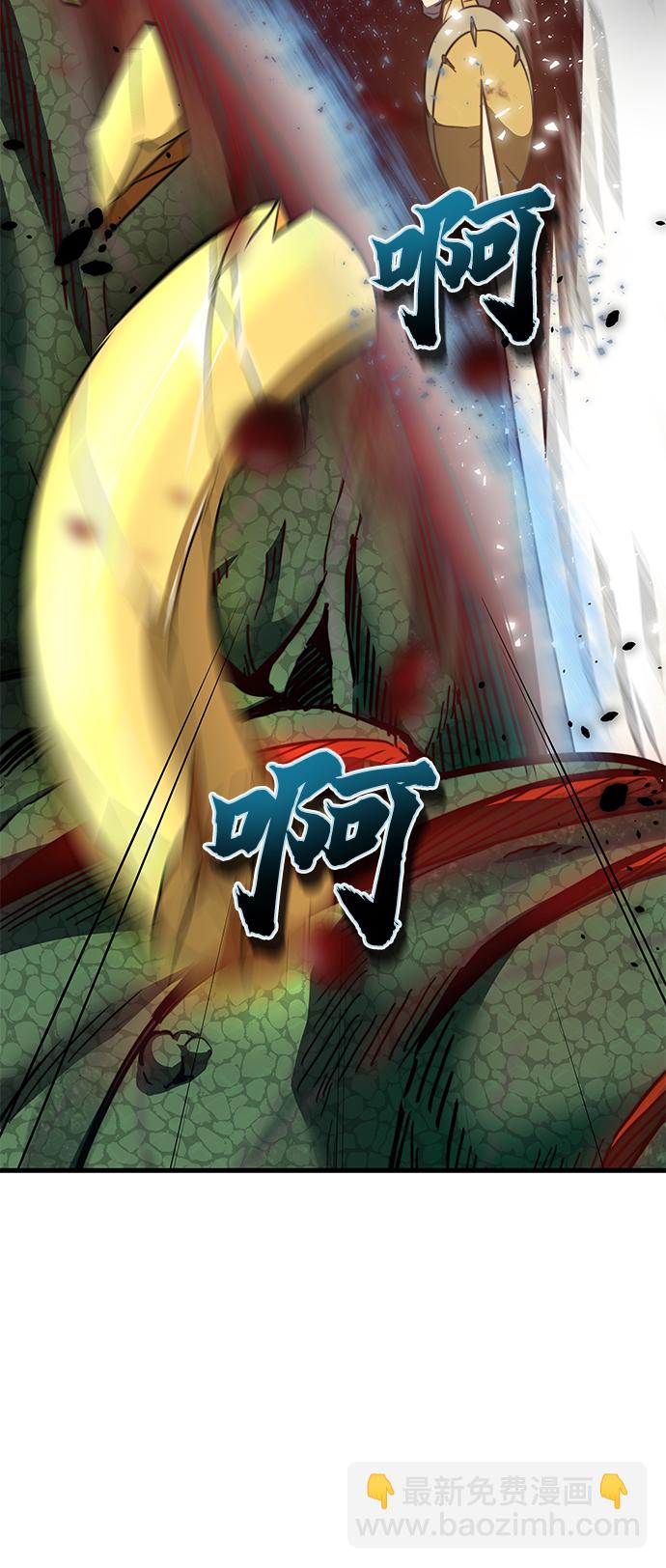 第2话117