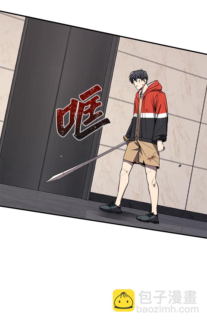 第2话24