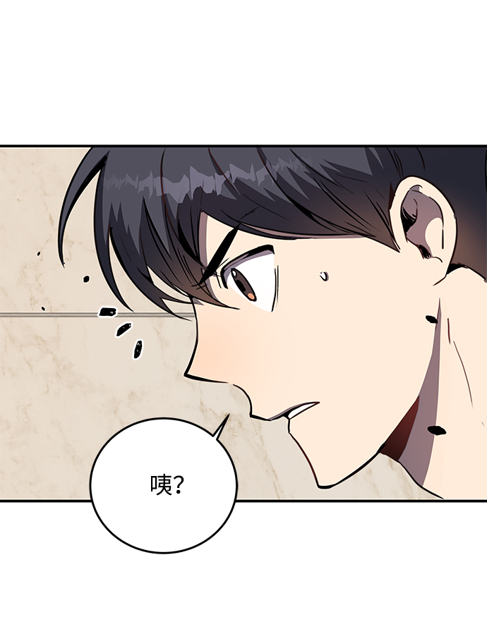 第2话28