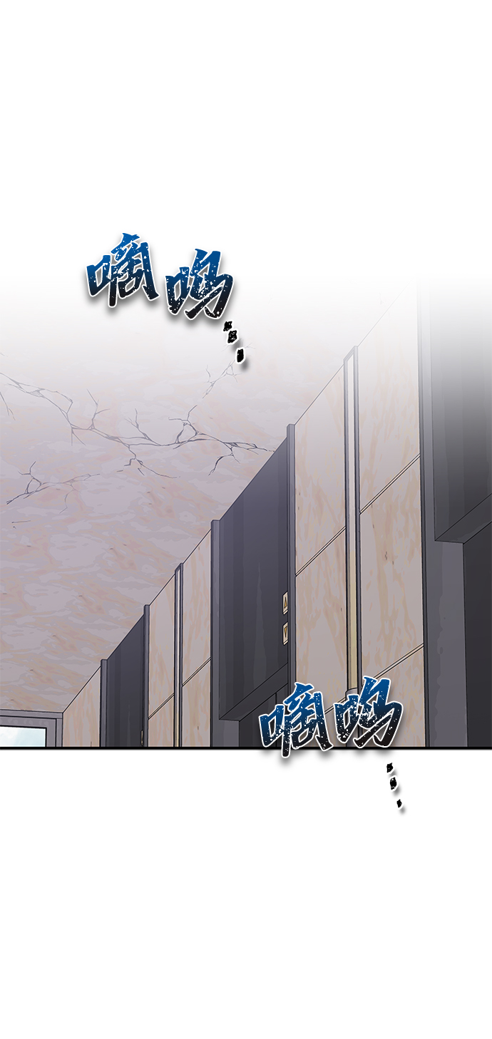 第2话3