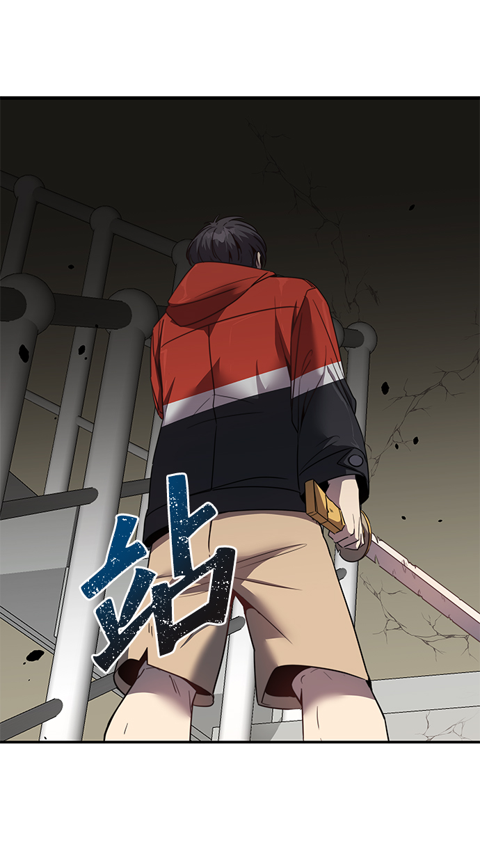 第2话33