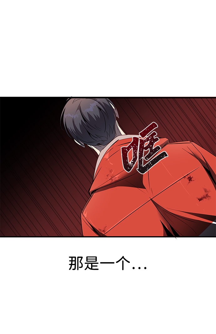 第2话37