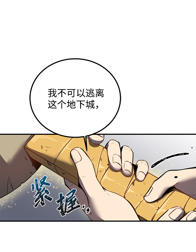 第2话39