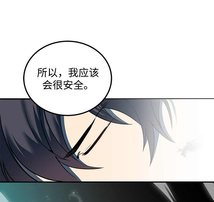 第2话46