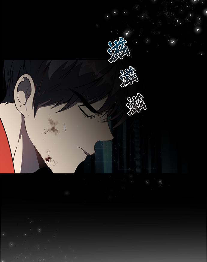 第2话55